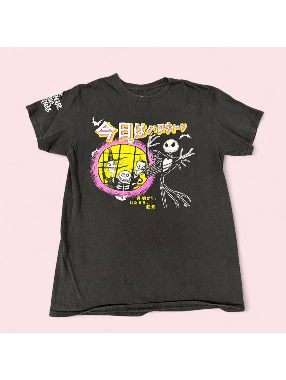 Disney Nightmare Before Christmas black cotton t-shirt Small